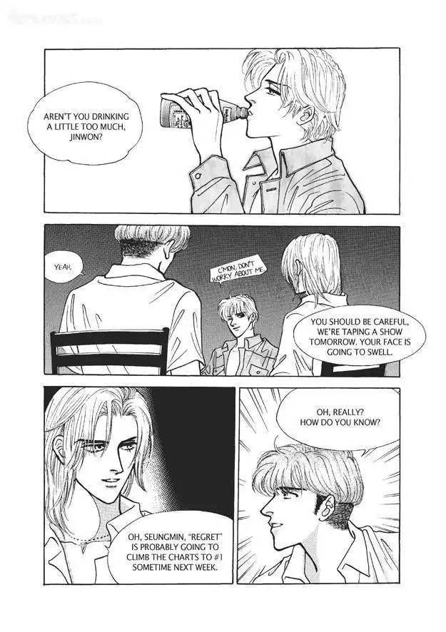 Do Whatever You Want Chapter 4.4 34